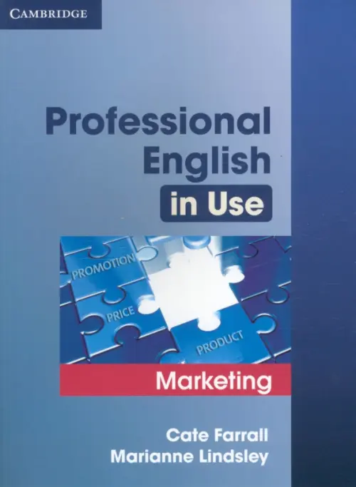 English for Marketing Course Курс Английского для Маркетинга